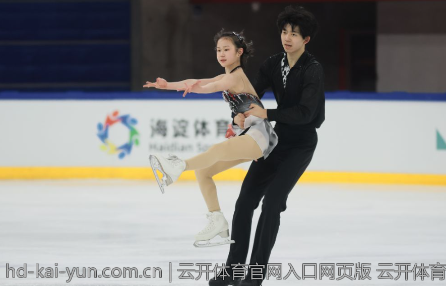 云开体育官网入口网页版 云开体育官网入口网页版赌场娱乐项目介绍