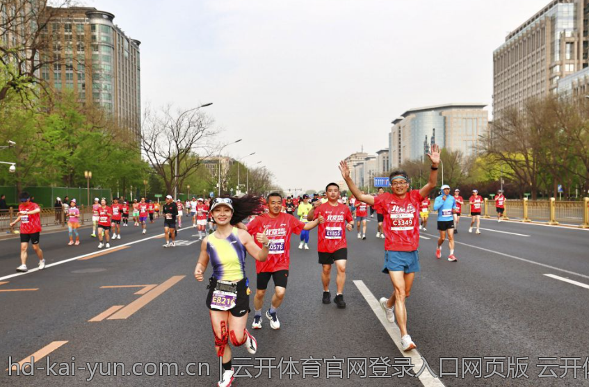 云开体育官网登录入口网页版 云开体育网页版登录入口手机版下载推荐