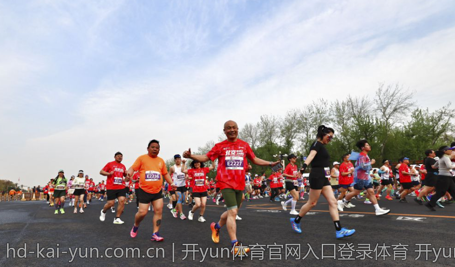 开yun体育官网入口登录体育 开yun体育官网入口登录体育安全登录指南